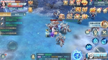 青云牧仙记安卓版 青云牧仙记安卓版