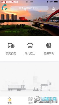 ̫ԭ����ios��app