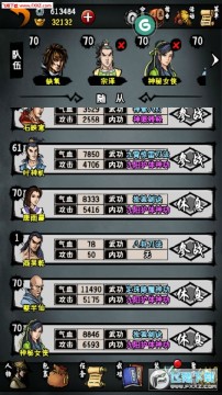 ��������¼��׿��