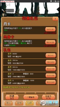 ��Ҫ������h5����