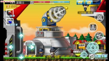 ð�յ�֮������������ٷ���