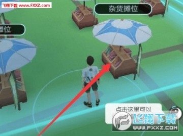 һ׽̯λô棿һ׽̯λ