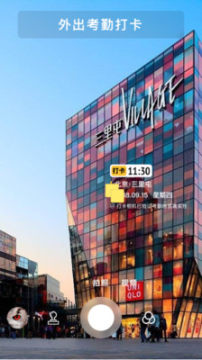 �����app���°�