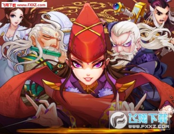 大宗师BT版 大宗师BT版