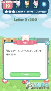 è��Ӣ�����������׿��