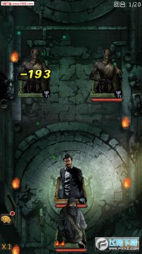 盗墓笔记BT版 盗墓笔记BT版