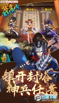 ����Ⱥ��������