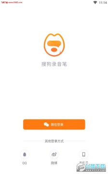 �ѹ�¼����app�ֻ���