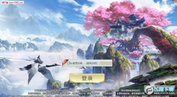 Ʈ����Ե����