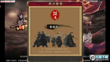 ͬ�˾��ұ������ɴ������