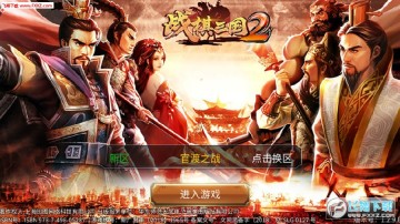 ս������2�ۿ۶�