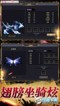 éɽ��ħ¼֮������ٷ���