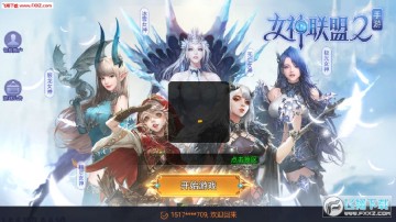 Ů������2������ʯ��