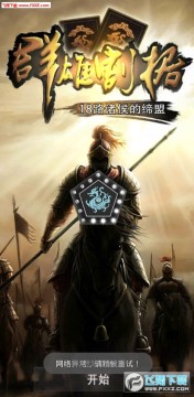 Ⱥ�۸������