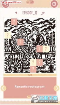 PicrossHana����