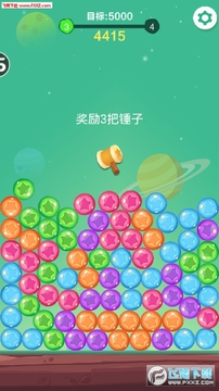 ���ǵ���ְ�׿��