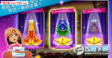 Ѥ����ɰ�������ʱװ����������