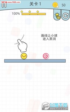 �ҵ��߻�����6��׿��