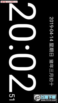 简黑时钟app安卓版 简黑时钟app安卓版