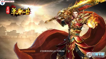 �߱���ְҵ��׿��