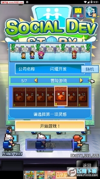 �罻��Ϸ�����ﰲ׿��