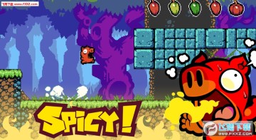 香辣乳猪安卓版 香辣乳猪安卓版