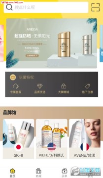 ����app��׿��