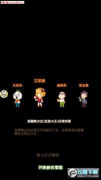 ��ȼð���Ű�׿��