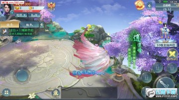 ���ƴ�֮ɽ��������־����