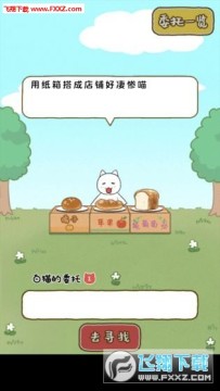 ��è������ٷ���