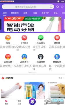 ��������app