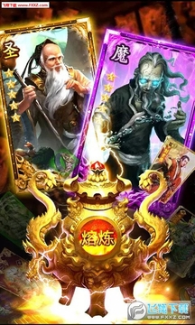 ��Ѫ�������Ԫ���ڹ���