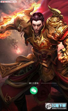 ��˫��ҵh5��׿��