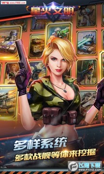 �ǻ�����