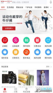 ���̻�app�ٷ���