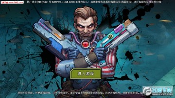 ��¡�ж���׿��