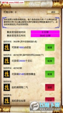 �ʵ���������