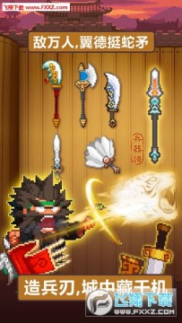 ����κ�����񺺴���ٷ���