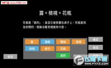 ¶�ķ�������