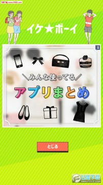 ������Ϸ�����к�����