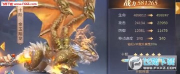 �����ɽ���֮�ּ���������