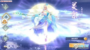 �����ʥ����