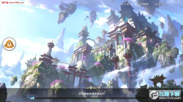 九阳战皇免费手游 九阳战皇免费手游