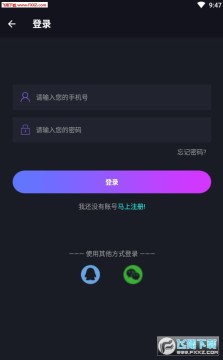 美术火短视频app 美术火短视频app