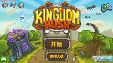 �ʼ���������ս����