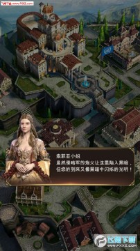 航海时代海军与海盗官方版 航海时代海军与海盗官方版