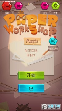 ƴͼ���������ڹ�������