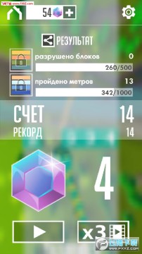 ���߳�Ԩ��׿��