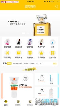 ���Ժ���app