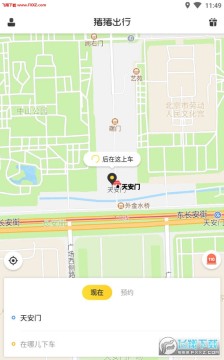 ��������app�ٷ���